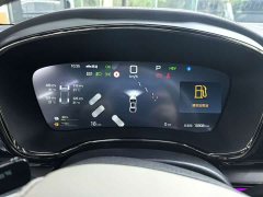 BYD Song DM-i Smart Drive 125KM LiDAR Flagship - ფოტო 2