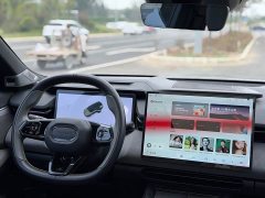Lynk & Co Geely Lynk & Co 08 EM-P 120km Extended Range Halo - ფოტო 12