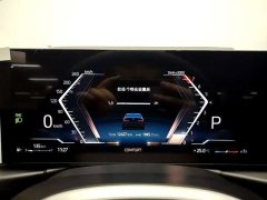 BMW 3 Series 325Li M Sport Midnight Edition Package - ფოტო 10