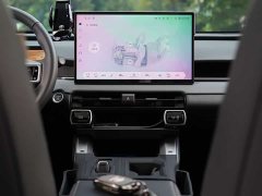 Toyota RAV4 Dual Engine 2.0L FWD Luxury - ფოტო 6
