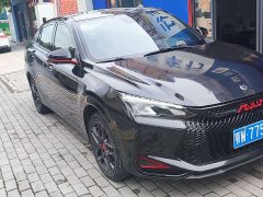 Voyah Yixuan 230T Automatic Chasing Light Knight Edition - ფოტო 3