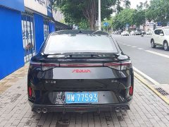 Voyah Yixuan 230T Automatic Chasing Light Knight Edition - ფოტო 4