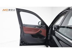 BMW X3 2023 xDrive25i M Sport Package - ფოტო 10