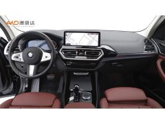 BMW X3 2023 xDrive25i M Sport Package - ფოტო 5