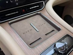 AITO M9 Extended Range Max 42kWh 6-Seater - ფოტო 14