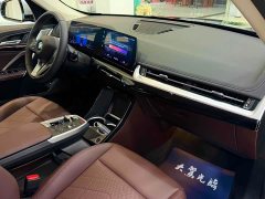 BMW X1 sDrive25Li X Design Package - ფოტო 10