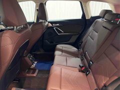 BMW X1 sDrive25Li X Design Package - ფოტო 14