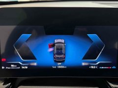 BMW X1 sDrive25Li X Design Package - ფოტო 19