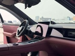 AITO M7 2026 Extended Range Ultra AWD 5-Seater with 192-Channel LiDAR - ფოტო 11