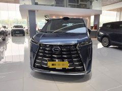 GAC Aion M8 Qiankun Series Ultra First Class - ფოტო 2