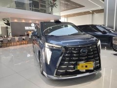 GAC Aion M8 Qiankun Series Ultra First Class - ფოტო 3