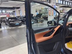 GAC Aion M8 Qiankun Series Ultra First Class - ფოტო 5