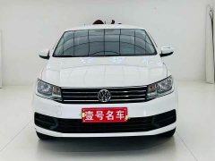 Volkswagen Santana 2021 1.5L Automatic Fashion Edition - ფოტო 2