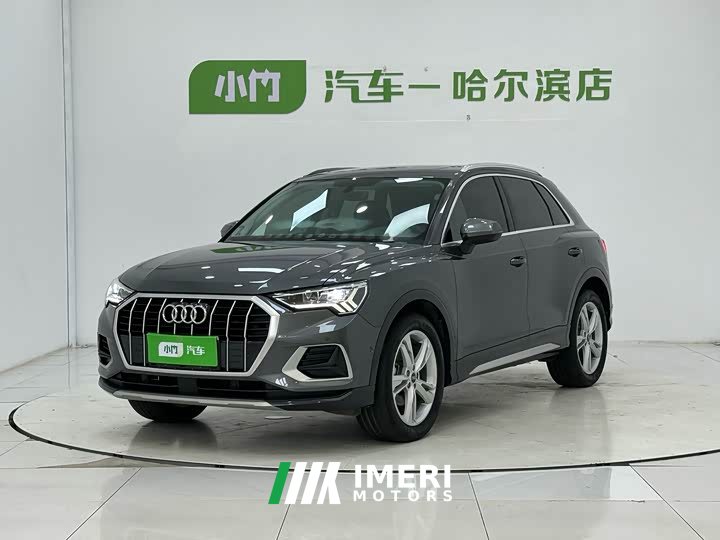 Audi Q3 35 TFSI Fashion Elegant Edition (1.4T) - ავტომობილი ჩინეთიდან