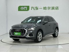 Audi Q3 35 TFSI Fashion Elegant Edition (1.4T) - ფოტო 1