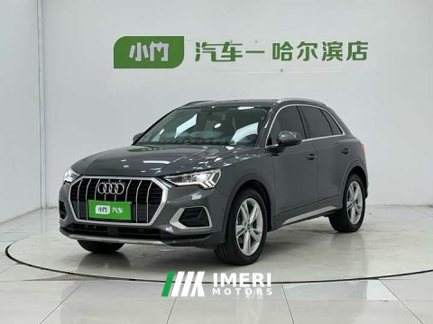 2023 Audi Q3 35 TFSI Fashion Elegant Edition (1.4T) - ავტომობილი ჩინეთიდან