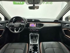 Audi Q3 35 TFSI Fashion Elegant Edition (1.4T) - ფოტო 12