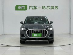 Audi Q3 35 TFSI Fashion Elegant Edition (1.4T) - ფოტო 2