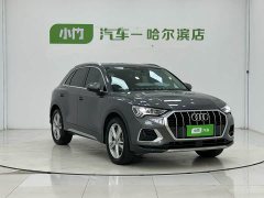 Audi Q3 35 TFSI Fashion Elegant Edition (1.4T) - ფოტო 3