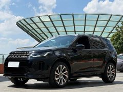 Land Rover Discovery Sport 249PS R-Dynamic SE Performance Technology Edition 5-Seater - ფოტო 1