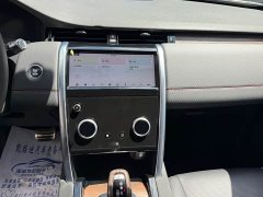 Land Rover Discovery Sport 249PS R-Dynamic SE Performance Technology Edition 5-Seater - ფოტო 12