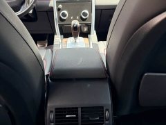 Land Rover Discovery Sport 249PS R-Dynamic SE Performance Technology Edition 5-Seater - ფოტო 14