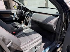 Land Rover Discovery Sport 249PS R-Dynamic SE Performance Technology Edition 5-Seater - ფოტო 16