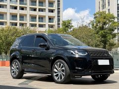 Land Rover Discovery Sport 249PS R-Dynamic SE Performance Technology Edition 5-Seater - ფოტო 3