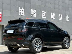 Land Rover Discovery Sport 249PS R-Dynamic SE Performance Technology Edition 5-Seater - ფოტო 4