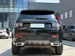 Land Rover Discovery Sport 249PS R-Dynamic SE Performance Technology Edition 5-Seater - ფოტო 5