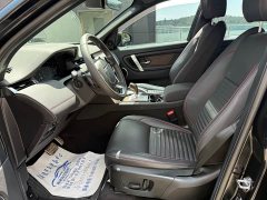 Land Rover Discovery Sport 249PS R-Dynamic SE Performance Technology Edition 5-Seater - ფოტო 7