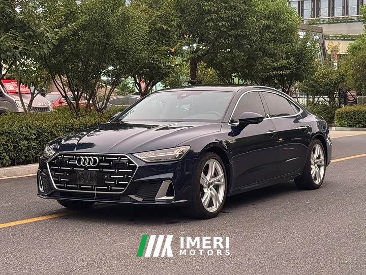Audi A7L 45TFSI quattro S-line Vision Type Flowing Crystal Package - ავტომობილი ჩინეთიდან