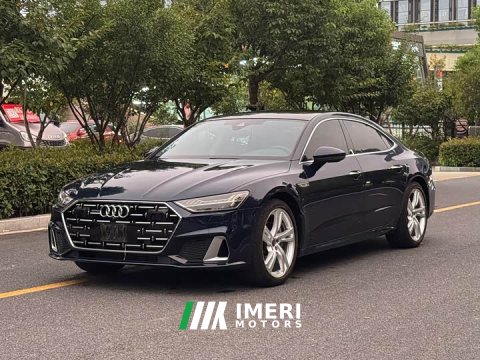 2024 Audi A7L 45TFSI quattro S-line Vision Type Flowing Crystal Package - ავტომობილი ჩინეთიდან