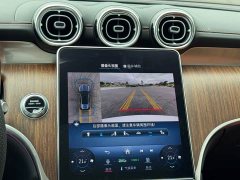 Mercedes-Benz GLC 300 L 4MATIC Dynamic 5-Seater - ფოტო 5