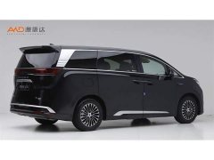 Denza BYD Denza D9 DM-i Smart Drive 1020 Four-Wheel Drive Flagship - ფოტო 3