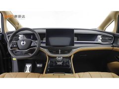 Denza BYD Denza D9 DM-i Smart Drive 1020 Four-Wheel Drive Flagship - ფოტო 5