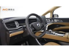 Denza BYD Denza D9 DM-i Smart Drive 1020 Four-Wheel Drive Flagship - ფოტო 6