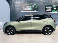 Wuling Binguo PLUS 510km Flagship Four-Seater - ფოტო 7