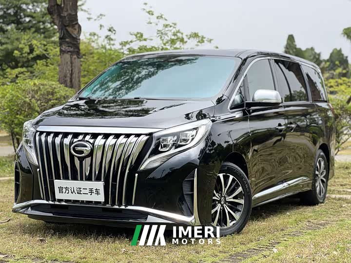 GAC Aion M8 Lingxiu Series 390T Respect Edition