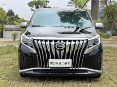 GAC Aion M8 2023 Lingxiu Series 390T Respect Edition - ფოტო 2