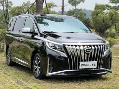 GAC Aion M8 2023 Lingxiu Series 390T Respect Edition - ფოტო 3