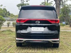 GAC Aion M8 2023 Lingxiu Series 390T Respect Edition - ფოტო 5