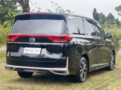 GAC Aion M8 2023 Lingxiu Series 390T Respect Edition - ფოტო 6