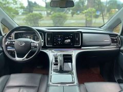 GAC Aion M8 2023 Lingxiu Series 390T Respect Edition - ფოტო 9