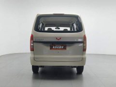 Wuling Hongguang V 2021 1.5L Jingqu Edition LAR - ფოტო 4