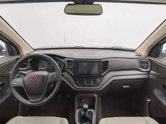 Wuling Hongguang V 2021 1.5L Jingqu Edition LAR - ფოტო 5