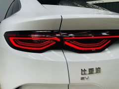 BYD Qin L 2025 EV 470KM Leading Edition - ფოტო 12