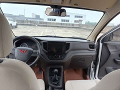 Wuling Hongguang V 2022 1.5L Dynamic Edition Electric Power Steering - ფოტო 13