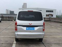 Wuling Hongguang V 2022 1.5L Dynamic Edition Electric Power Steering - ფოტო 4