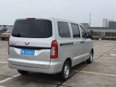 Wuling Hongguang V 2022 1.5L Dynamic Edition Electric Power Steering - ფოტო 6